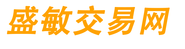 盛敏游戏交易网络游戏服务网