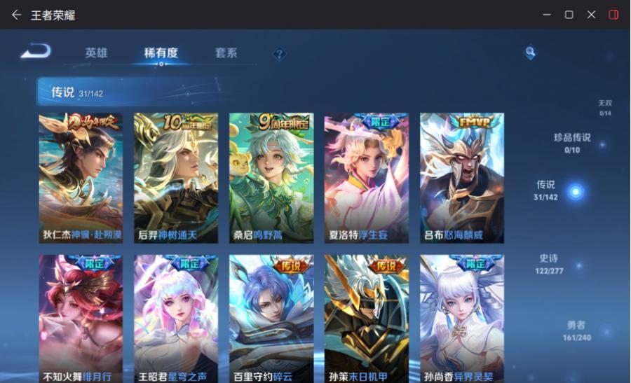 商品截图