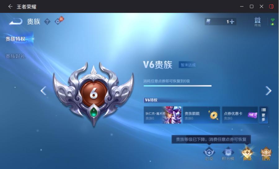 商品截图